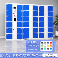 30门存包柜2