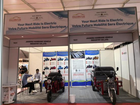 微信图片_20251203144639