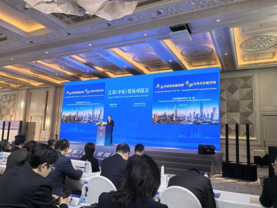 微信图片_20251204093205