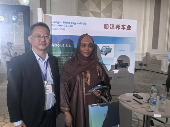 微信图片_20251204093225