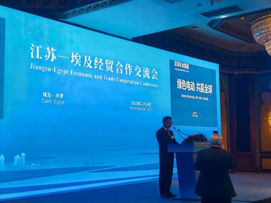 微信图片_20251204093151