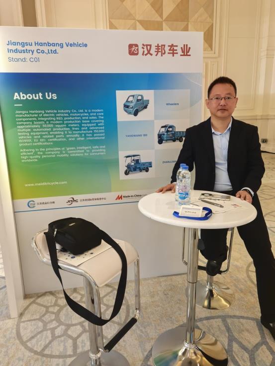 微信图片_20251204093201