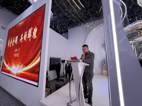 董事长段素平讲话