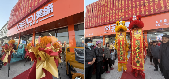 1787f6f04429cde1559ef53fca9b2760