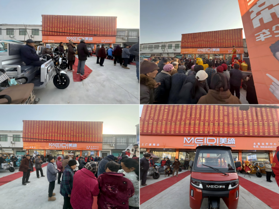 1f951b6e783495f818049c48b6642e2e