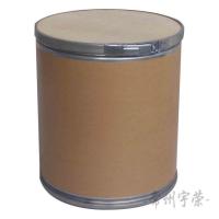 阻聚剂S-10S-20