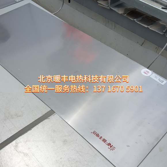 副本_副本_副本_副本_未命名__2025-04-17-14_37_47