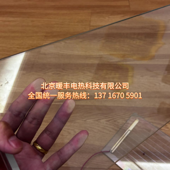 副本_副本_副本_副本_未命名__2025-04-17-14_34_37
