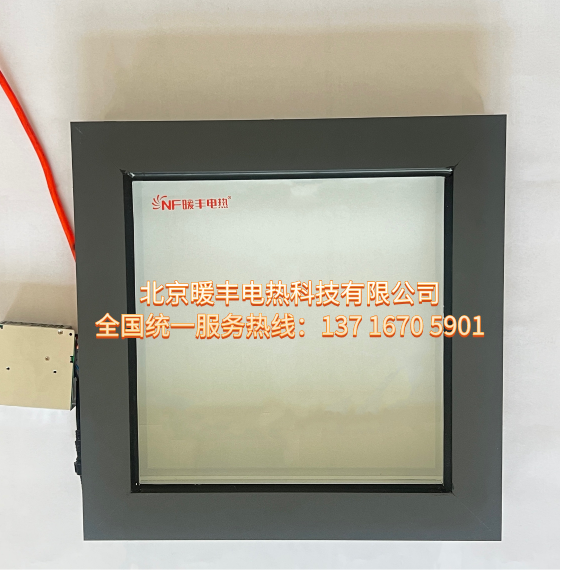 副本_副本_副本_副本_未命名__2025-04-17-14_35_14