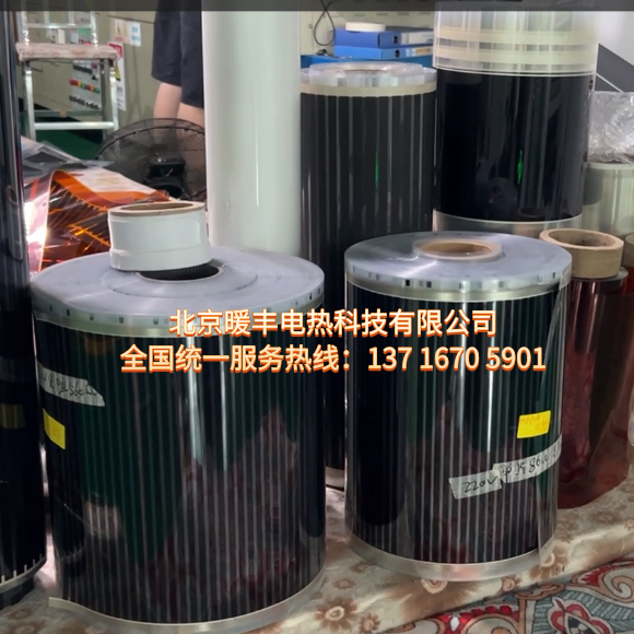副本_副本_副本_副本_未命名__2025-04-17-14_32_33