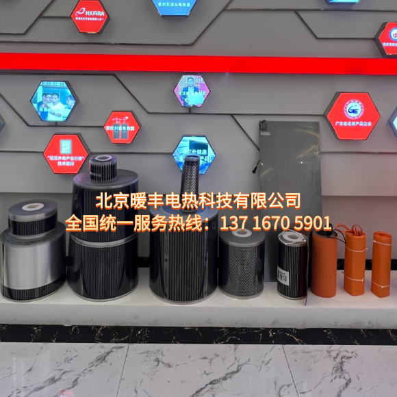 副本_副本_副本_副本_未命名__2025-04-17-14_33_14