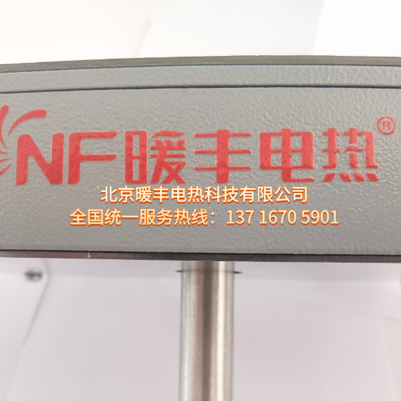 副本_副本_副本_副本_未命名__2025-04-17-14_20_28