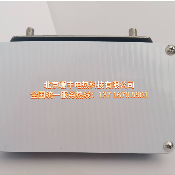 副本_副本_副本_副本_未命名__2025-04-17-14_21_26