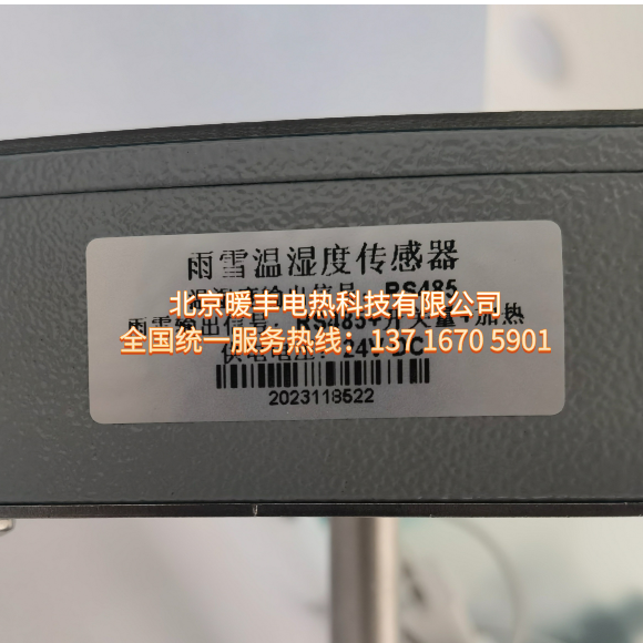 副本_副本_副本_副本_未命名__2025-04-17-14_22_14
