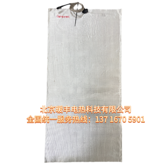 微信图片_20250417155545