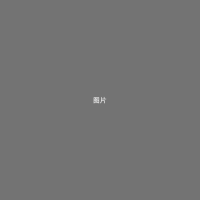 产品名称-3-