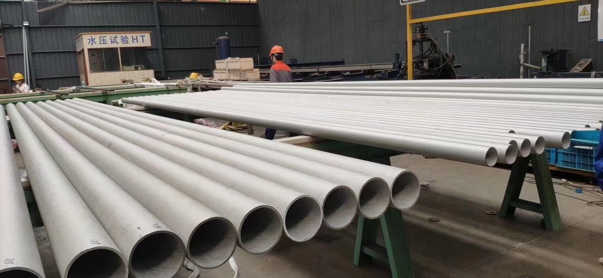 微信图片_20240625113812