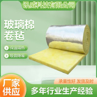 玻璃棉卷毡-O1CN017LVIA328mbaagGH6w_!!2215996357975-0-cib_副本