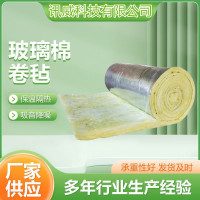 玻璃棉卷毡-O1CN01M8v7PN28mbaeAasHb_!!2215996357975-0-cib_副本