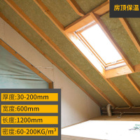 岩棉板-O1CN01mQoqLb1MiqZIcJCwi_!!2206537241469-0-cib