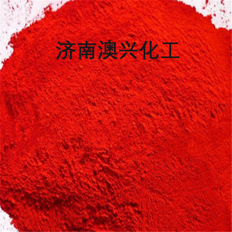 image-20240821082437-1