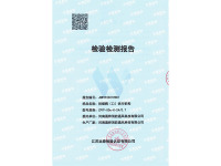 image-20240823142243-1