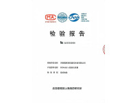 image-20240823142449-1