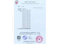 image-20240823142900-1