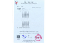 image-20240823143016-1