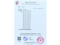 image-20240823143046-1