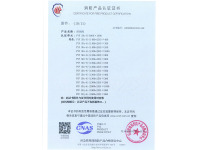 image-20240823143515-1