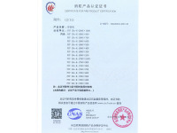 image-20240823143720-1