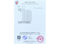 image-20240823143812-1