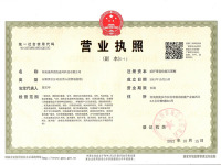 image-20240823145225-1