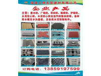 图片19