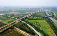 image-20240824134639-1