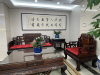 image-20240824142709-1