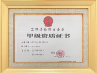 image-20240824143105-1