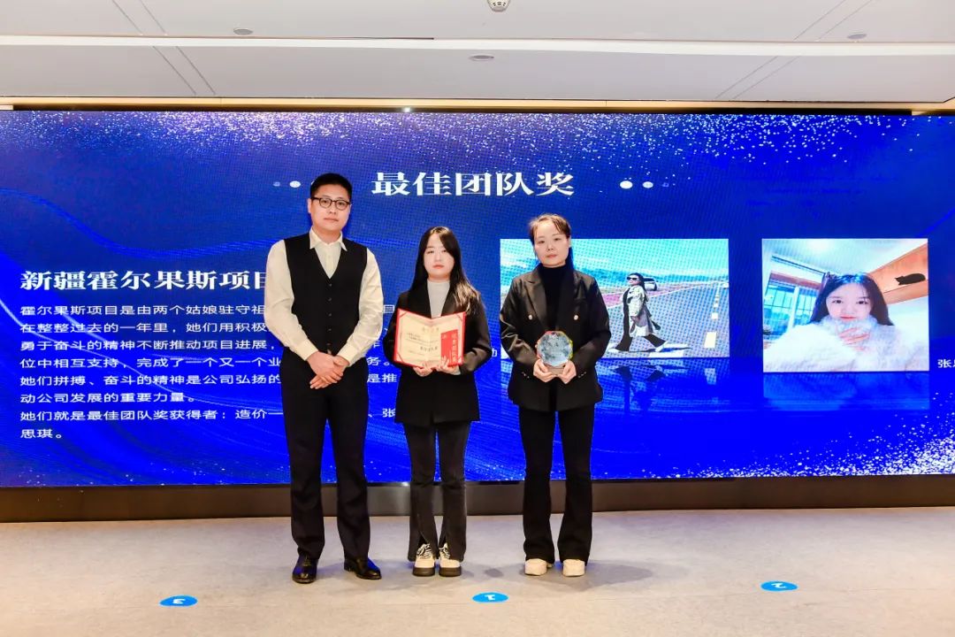 [48]源启新篇，信筑辉煌 | 北京华源信工程咨询有限公司2024年会暨新春团拜会圆满落幕