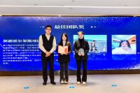 [48]源启新篇，信筑辉煌 | 北京华源信工程咨询有限公司2024年会暨新春团拜会圆满落幕