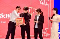 [86]源启新篇，信筑辉煌 | 北京华源信工程咨询有限公司2024年会暨新春团拜会圆满落幕