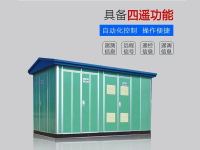微信图片_20241013123159