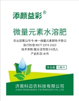 微信图片_2025030117462699998888