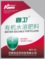 微信图片_20250725093827_56