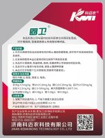 微信图片_20250725093839_57