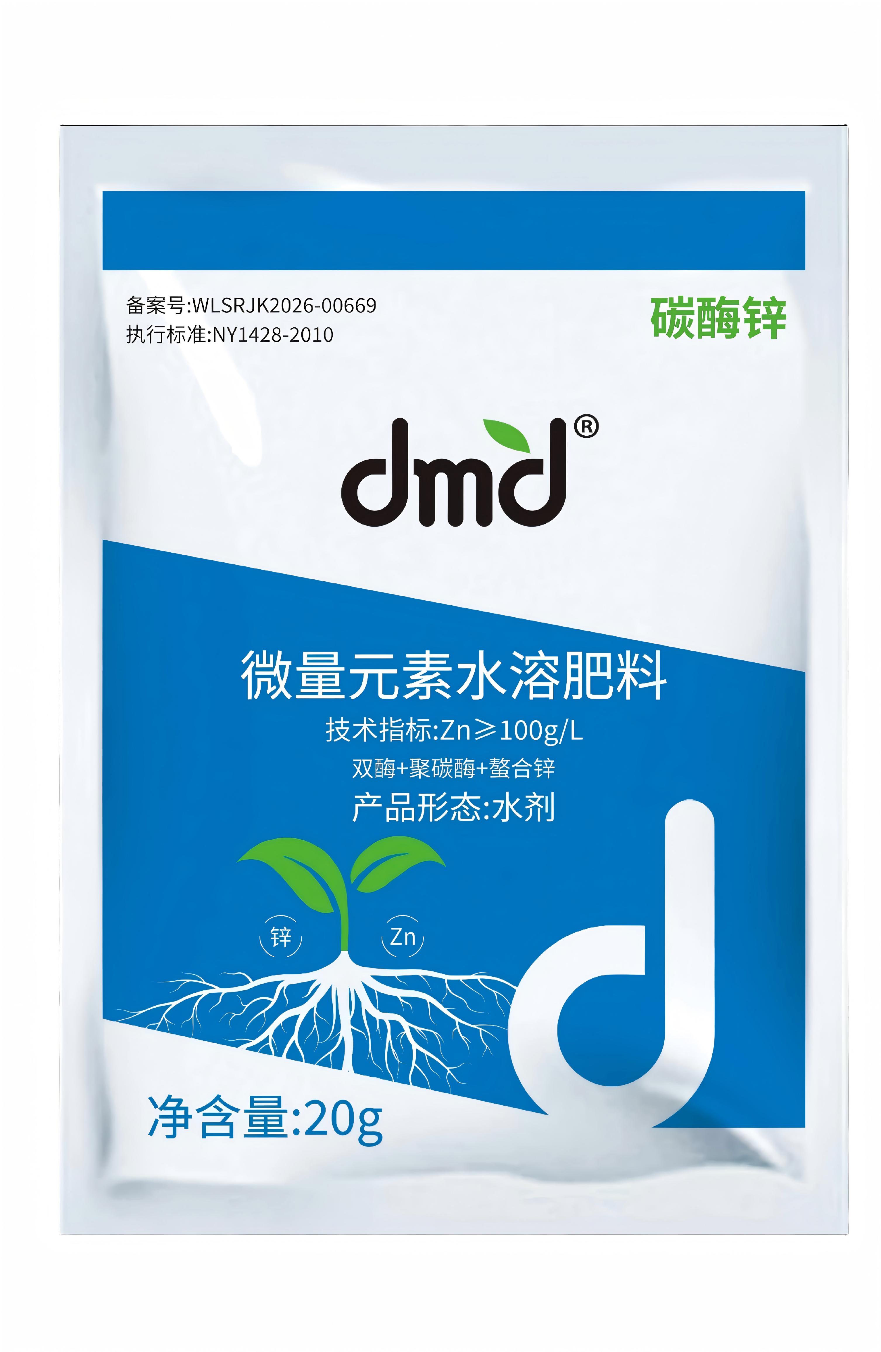 微99666699999