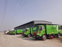 德阳市广汉新能源电动洗扫车、洒水车环卫车辆采购项目