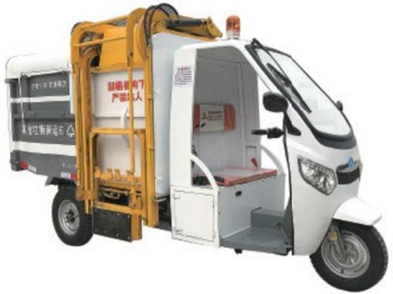电动三轮侧翻桶清运车