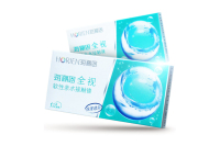隐形产品-8