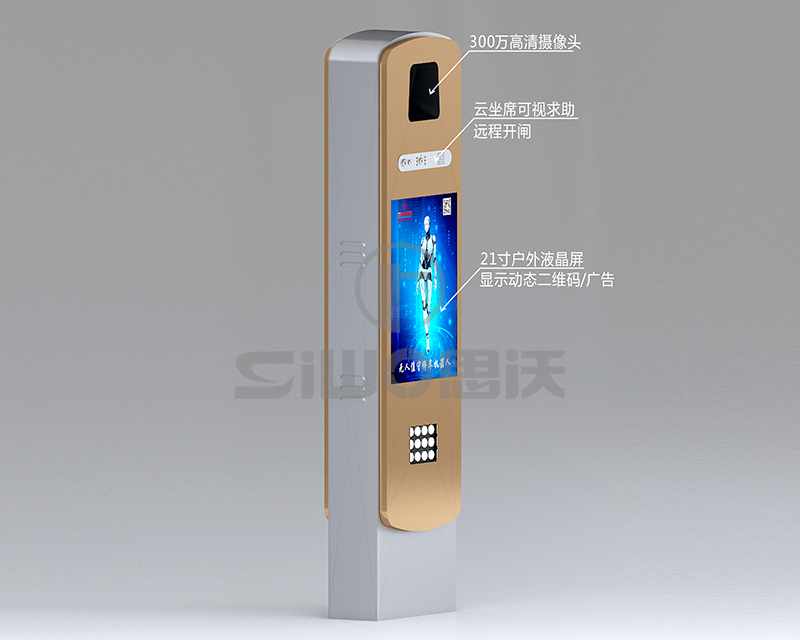 ce3f39d8fecc7cc17c870ad6c8dec508_cab28321-2b63-43b0-a8a9-5c78caadadd5
